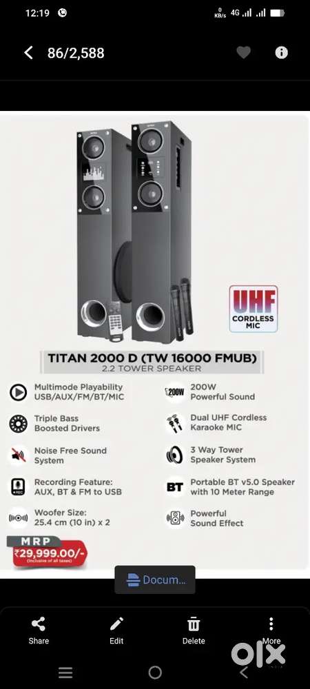 INTEX TITAN 2000D TW (16000FMUB) 1year warranty