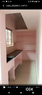 House for Rent