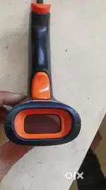 scanner gun