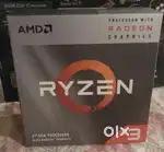Amd CPU ryzen 3 3200g Apu with motherboard msi a320