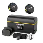 Digitek DWM 115 Mic