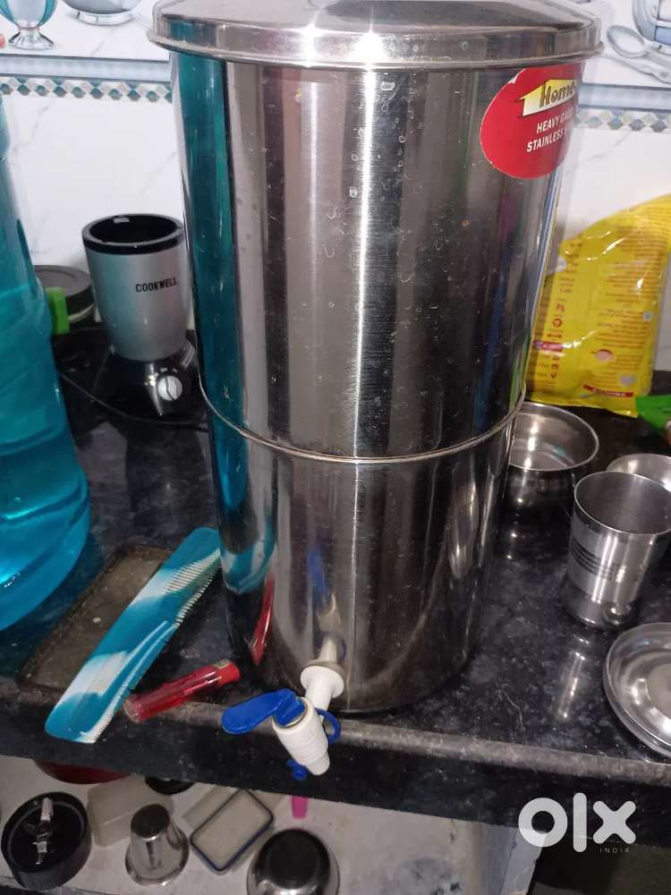 Water filter