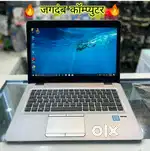 IT INDUSTRY USED LAPTOP STOCK @VERY AGGRESSIVE PRICE 
@@