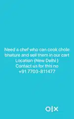 Cook needed