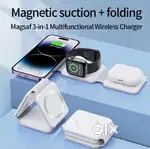 3-in-1 Wireless Charging