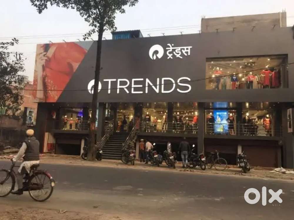 बिलिंग / सेल्स गर्ल्स - लड़के / हेल्पर की जरूरत TRENDS STORE में