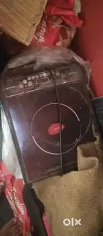 Induction cooking stove