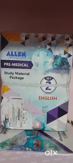 ALLEN MODULES