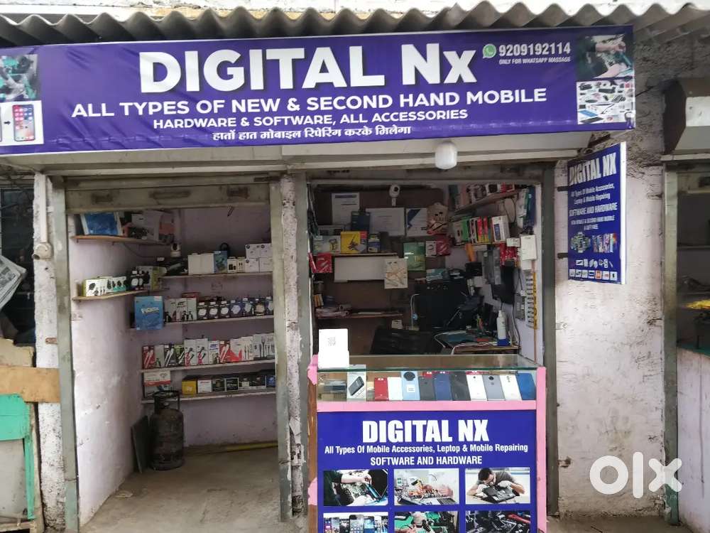 Mujha mobile ka kaam ka liya ladka chaya