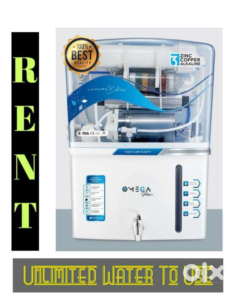 Rental RO available here