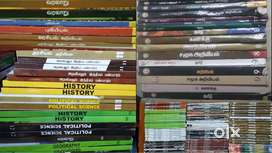 School books