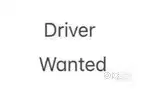 Wanted drivers for warehouse for logistics  company
