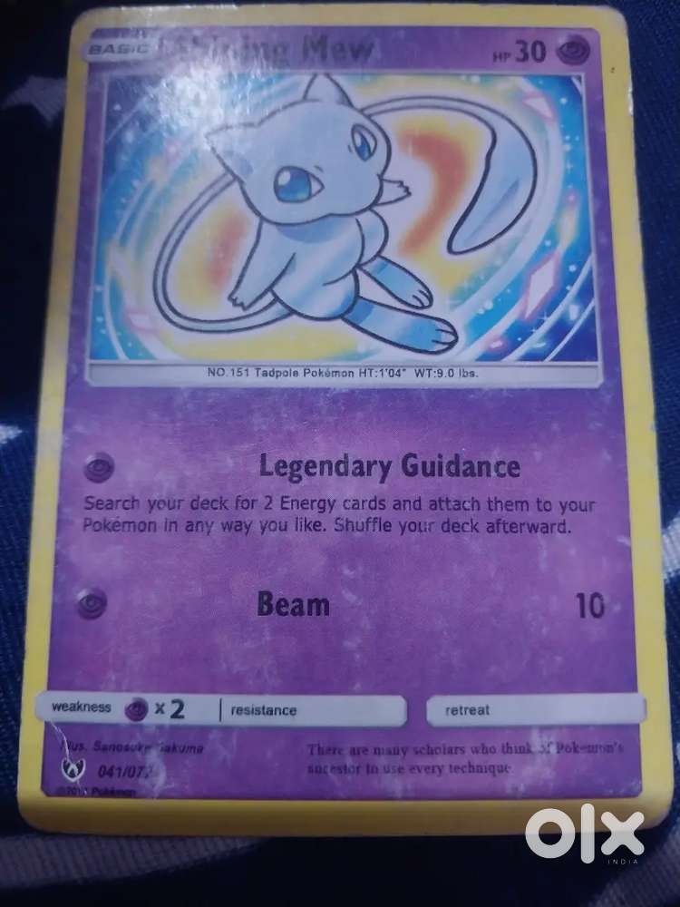 Pokemon Card