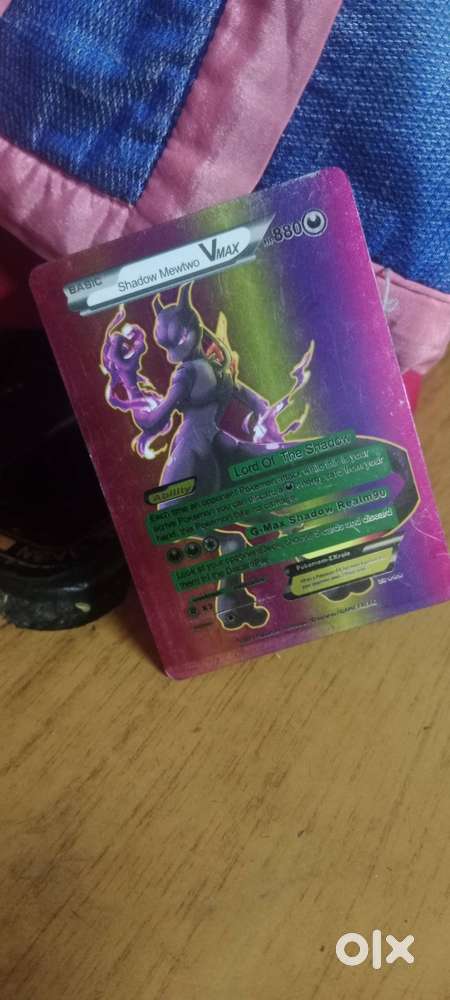 The pokemon card