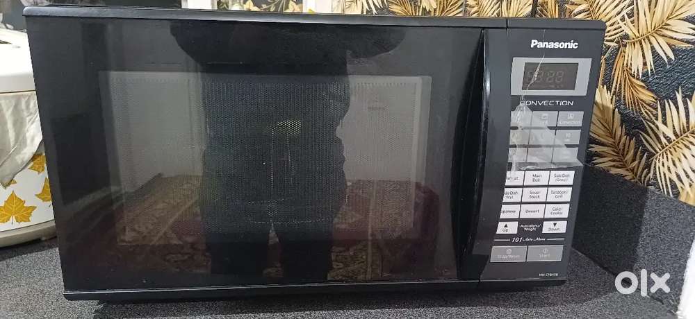 Panasonic microwave oven