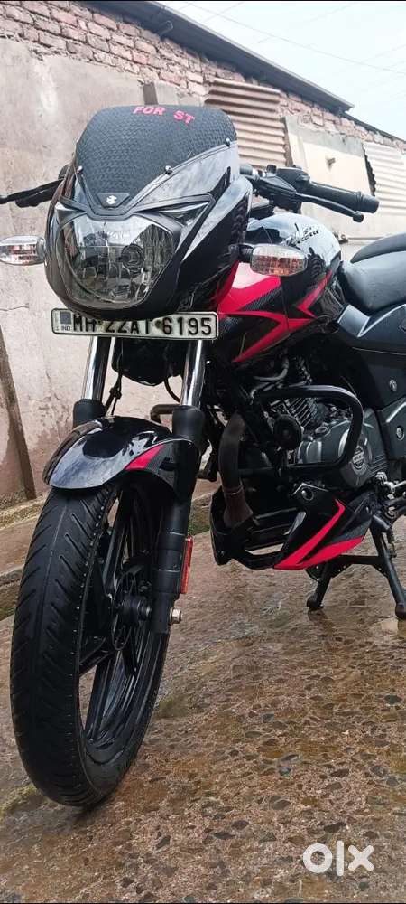 Pulsar 150
