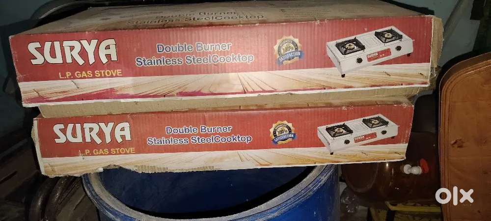 I want to sell in 2 staws