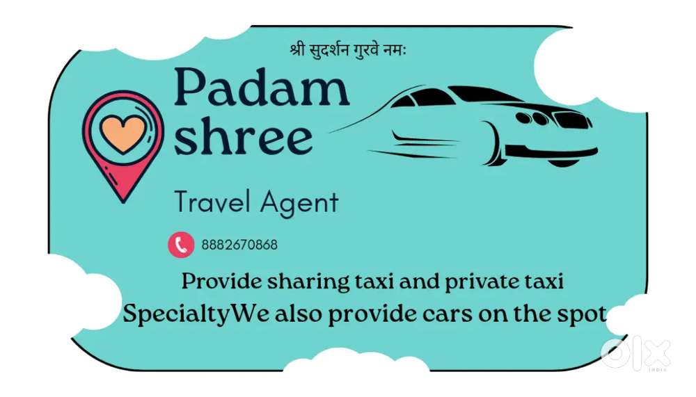 Sharing taxing and private car