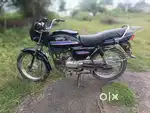 Full condition bike