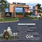 Premium VMRDA Residential plots in Residential area Tagarapuvalsa