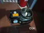 Field star grinder