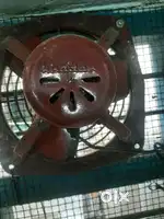 Khathan exercise fan, very good contision.