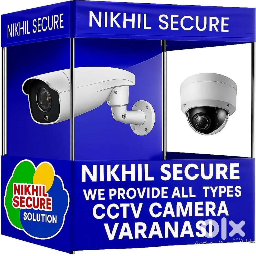 Marketing person required