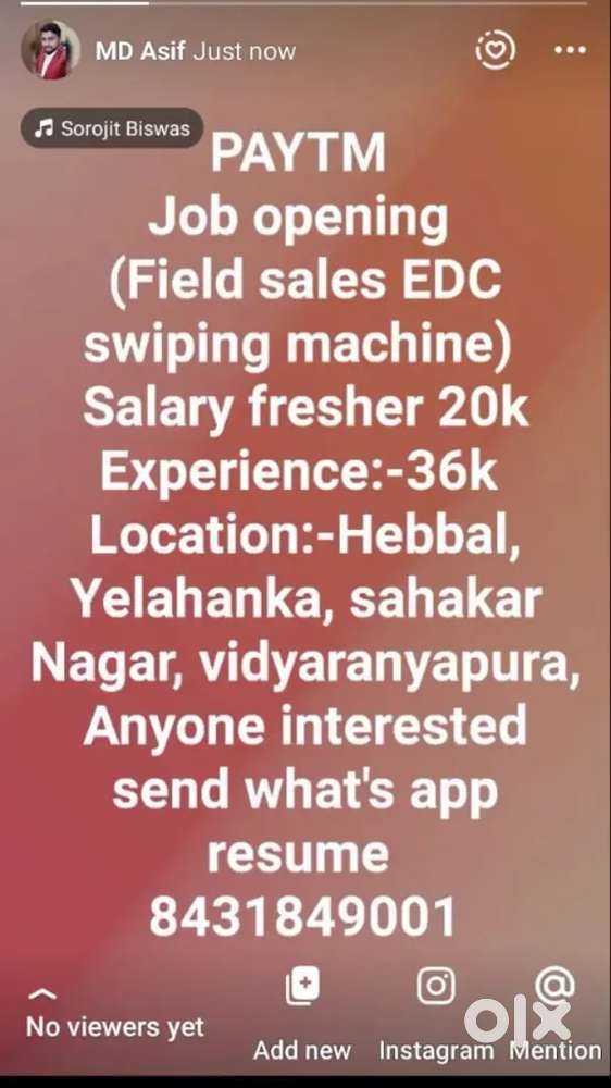 Field sales