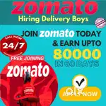 ZOMATO FOOD DELIVERY JOB WEEKLY PAYMENT IMMEDIATELY JOINING