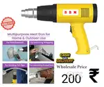 Hot air machine for lamination