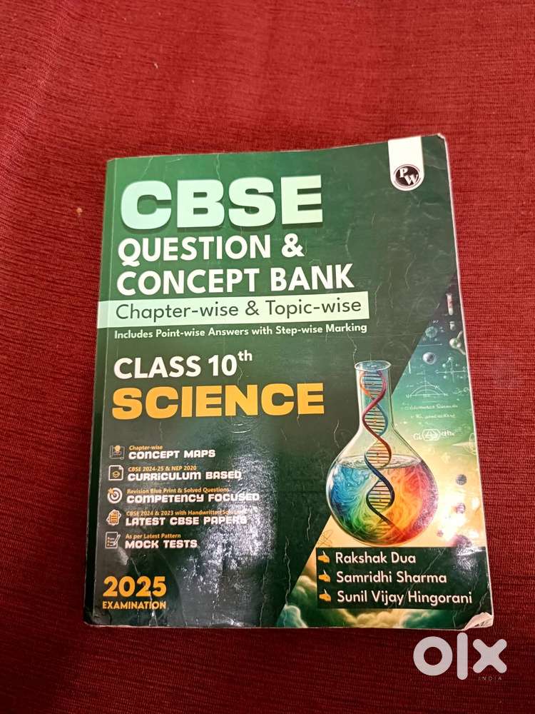 PW CBSE QUESTION & CONCEPT BANK