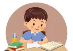 commerce teacher