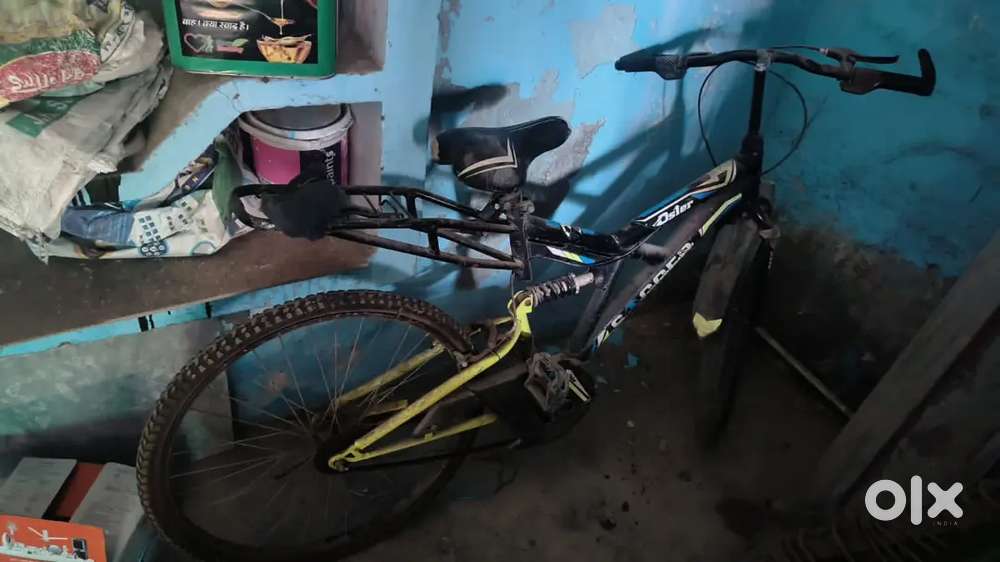 Sell bicycle