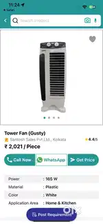 TOWER FAN santosh company