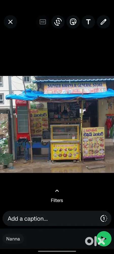 I want to sell my kirana shop