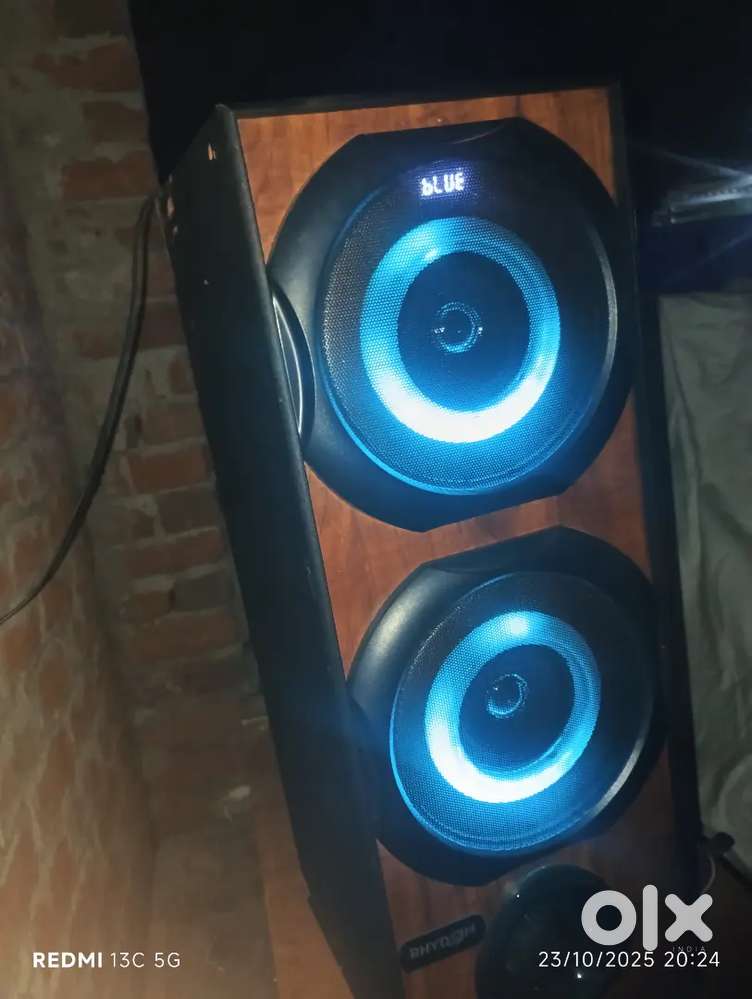Home theatre