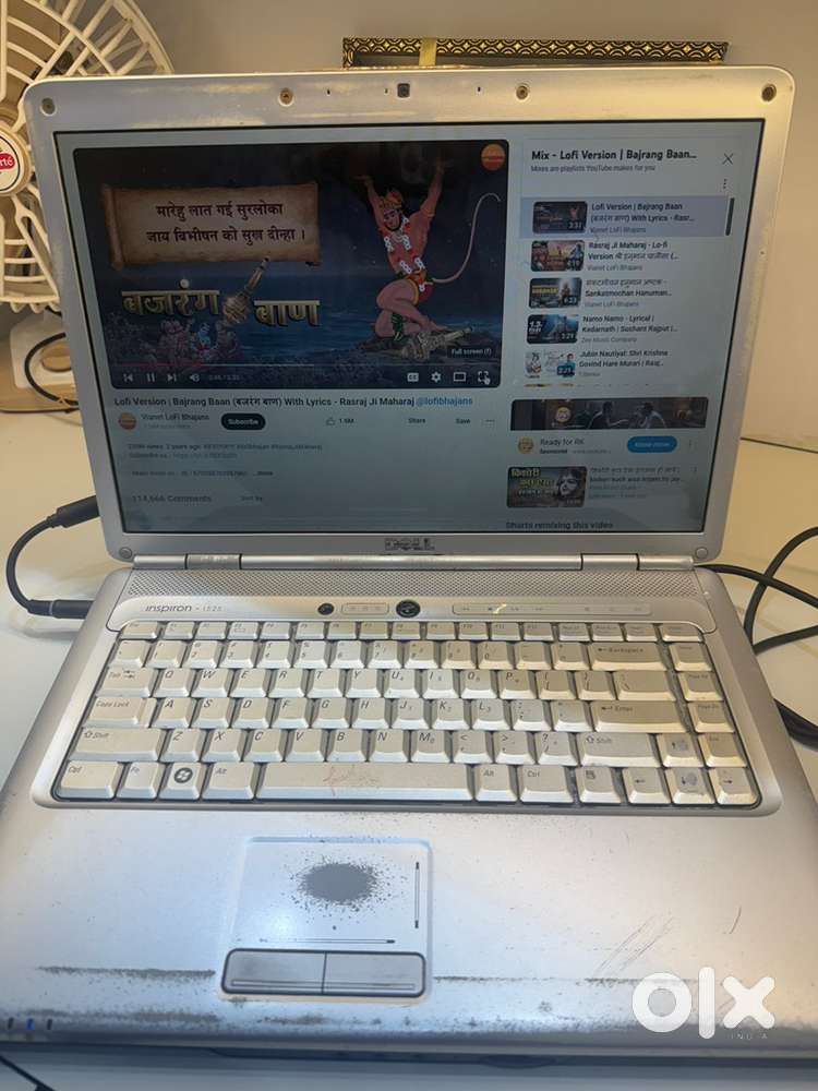DELL INSPIRON LAPTOP