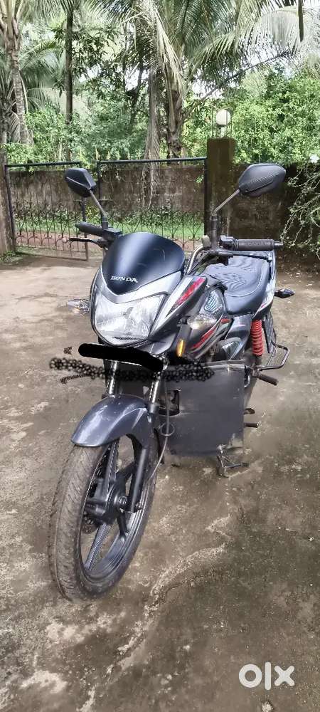 Singal owner