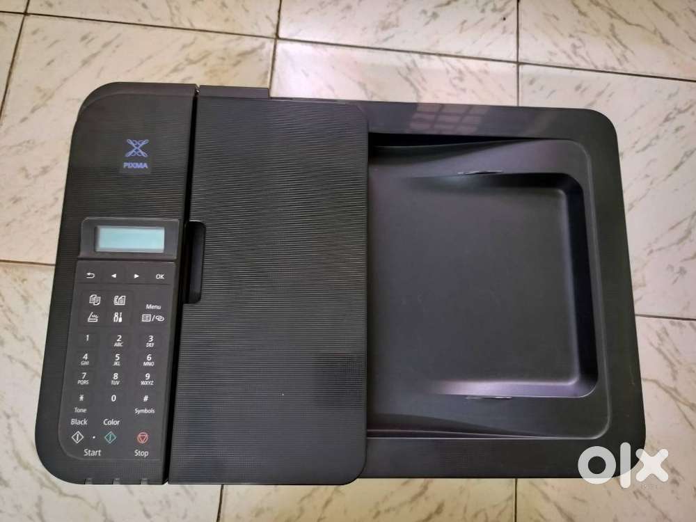 E4570,canon Pixma, inkjet printer,2023