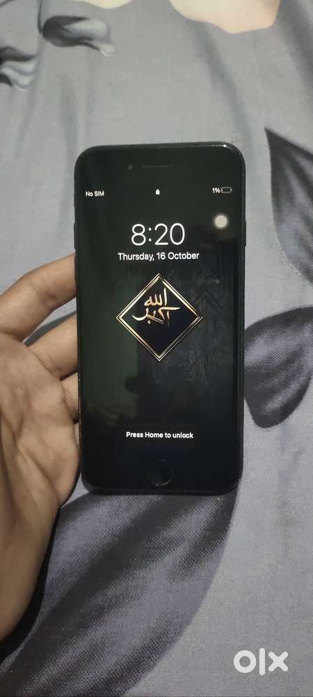 I want to sell my iphone