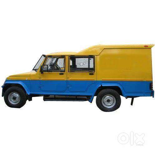 Cash custodian, Driver, gunman