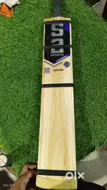 Cricket bat