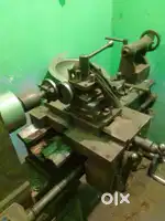 Kherad machine, grinder