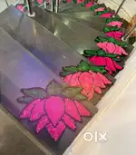Rangoli mat