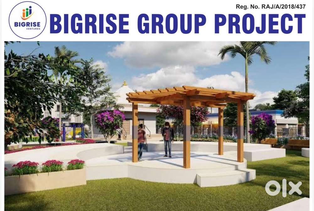 FARM HOUSE NEAR CITY AND HIGHWAYS