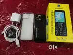 This phone look is very danger