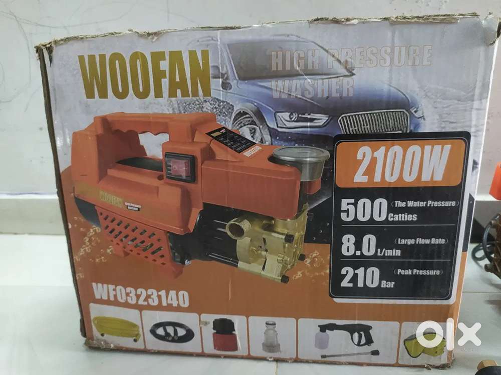 Car wash motor
