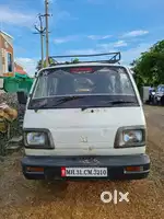 Money problem
