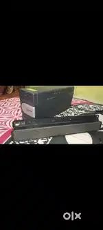 A Microtech UPS and A Lenovo speaker