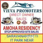 SARAVANAMPATTI IT PARK NEAR DTCP APPROVED SITE 3 CENT SALES